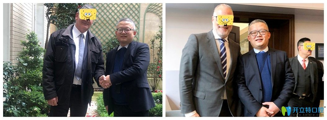 李璞院長赴法國、荷蘭學習留影圖