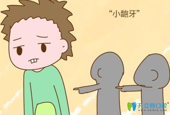 康美口腔表示矯正齙牙可通過(guò)金屬托槽矯正