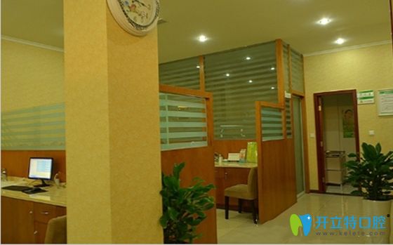 英美牙科的大廳治療室