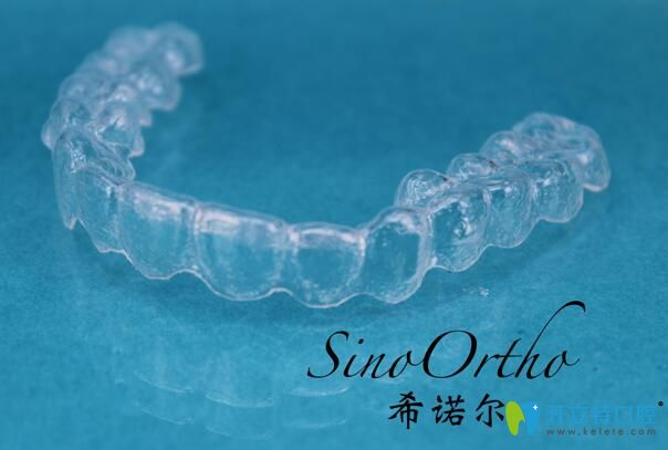 希諾爾隱形矯正的適應(yīng)癥