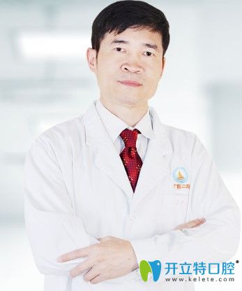 深圳有名的正畸醫(yī)生排名