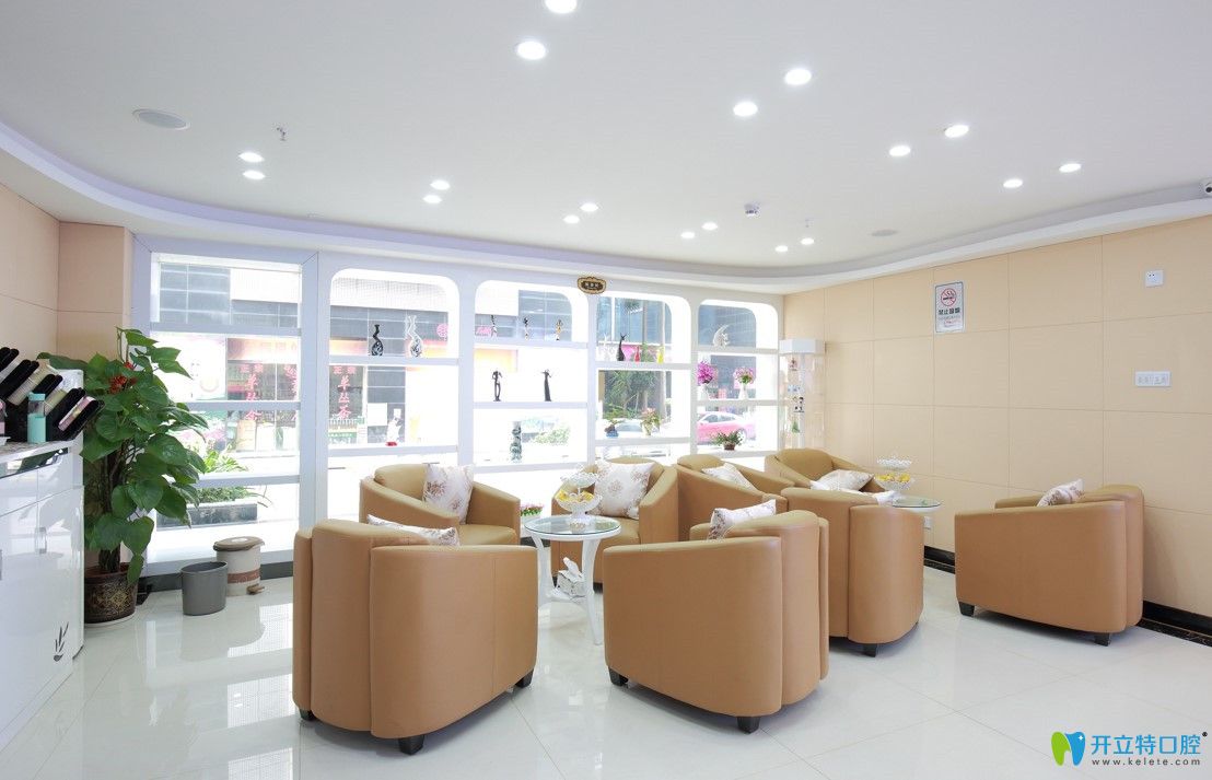 深圳銘德口腔內部環(huán)境照片
