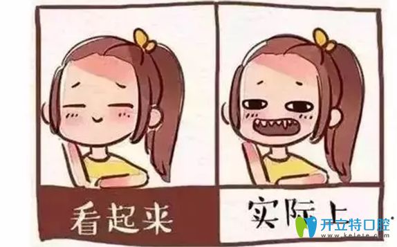 牙齒整形對顏值的影響也很大喲