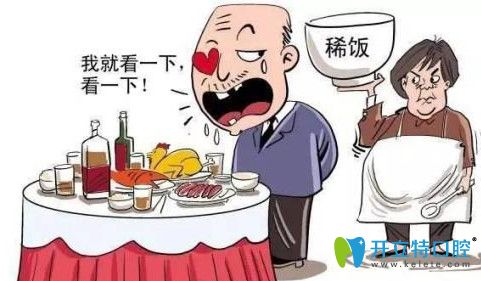 只要用對(duì)種植牙的使用方法，就不必?fù)?dān)心被種植牙害苦