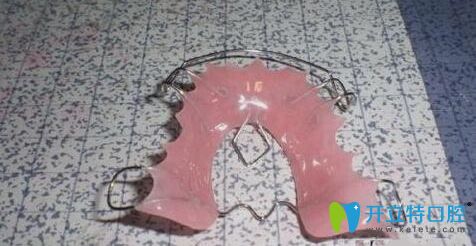 活動(dòng)矯正器