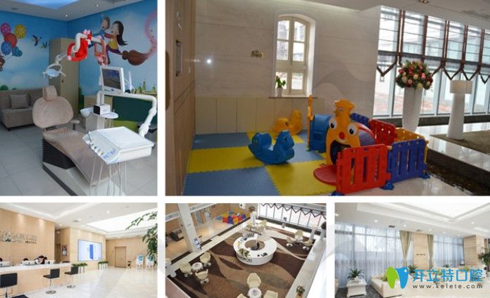 蘇州美奧口腔怎么樣