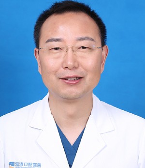 咸陽(yáng)海濤口腔門(mén)診部 趙海濤
