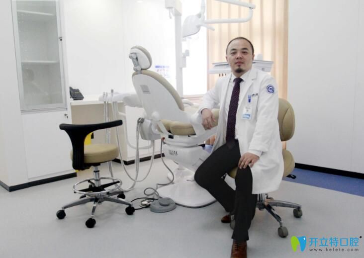 天津美奧口腔正畸醫(yī)生