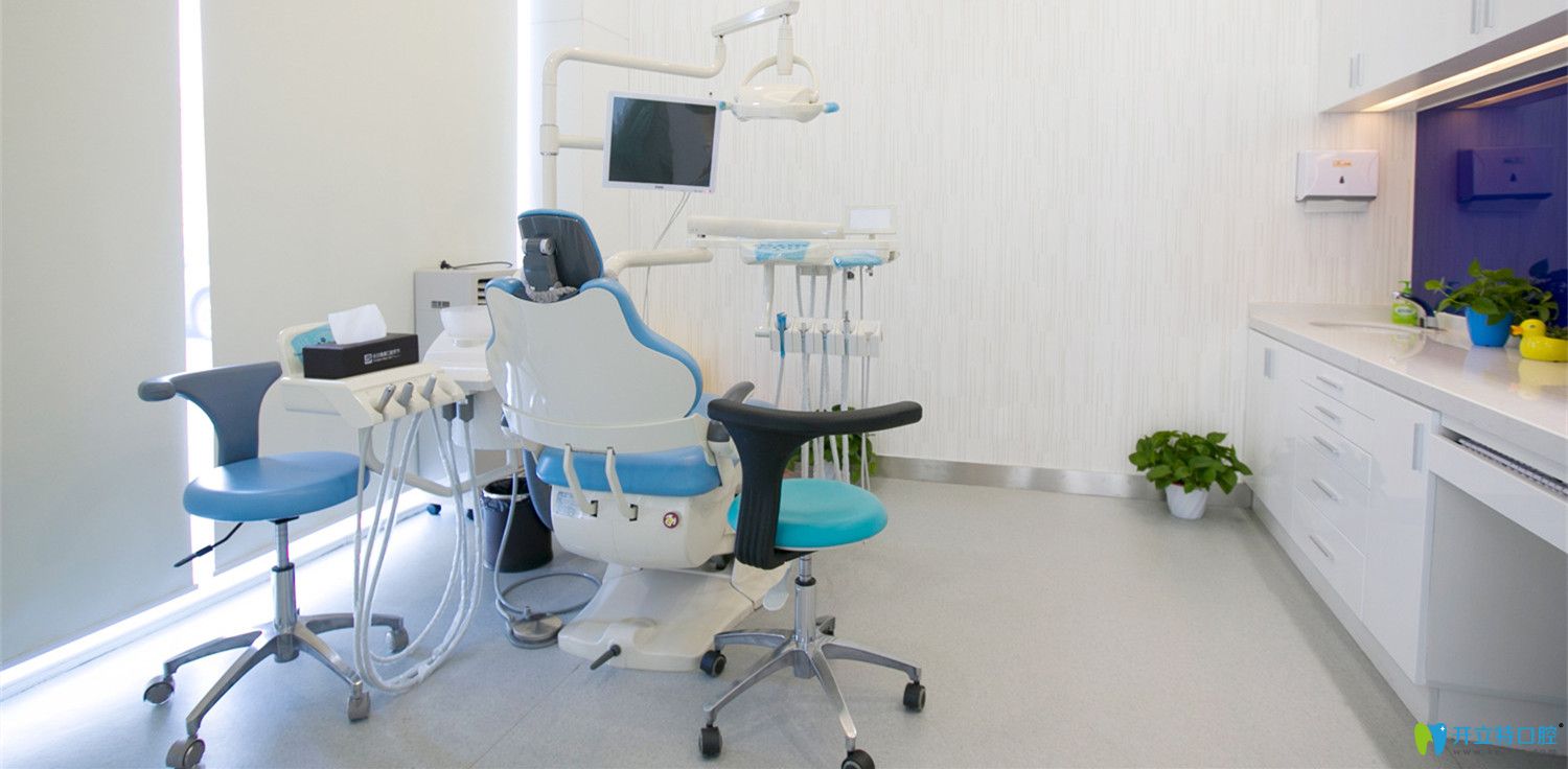 獨立無菌診療室