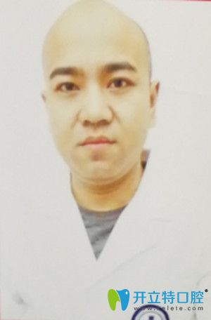 <!--<i data=20240703-sp></i>-->金典口腔何首毅醫(yī)生 <!--<i data=20240703-sp></i>-->金典口腔何首毅醫(yī)生