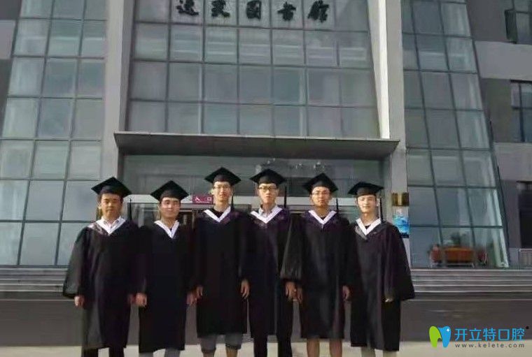 郭真醫(yī)生畢業(yè)照片 郭真醫(yī)生畢業(yè)照片