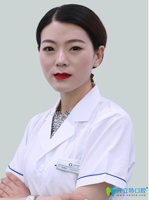 襄陽號爾口腔門診部 馮明艷