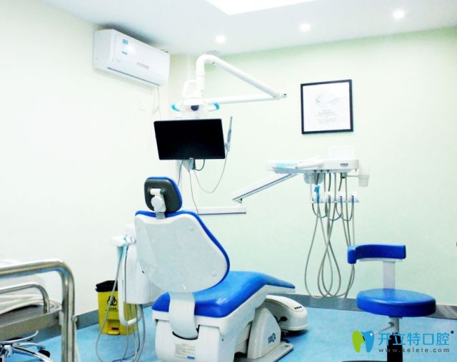 長沙科爾雅口腔獨(dú)立治療室
