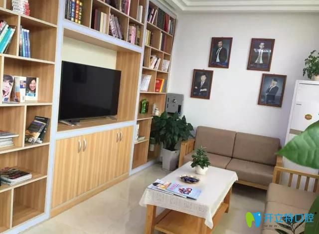 長沙科爾雅口腔休息區(qū)