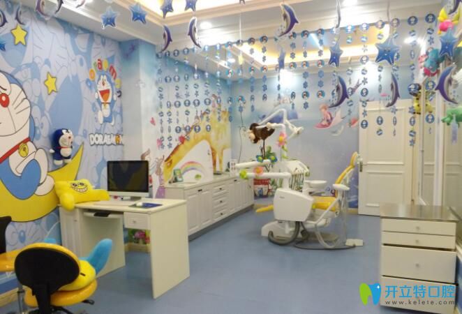 沈陽(yáng)歡樂(lè)仁愛(ài)口腔兒童治療室