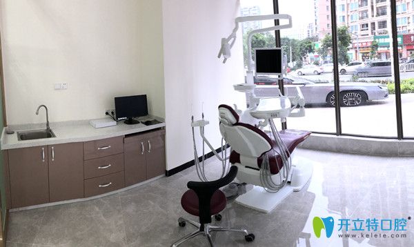 麥迪口腔獨(dú)立診室 麥迪口腔獨(dú)立診室