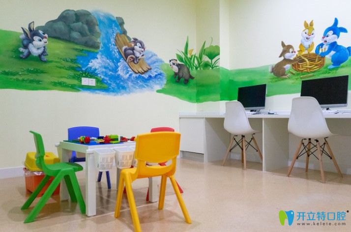 兔牙醫(yī)口腔孩子游玩處