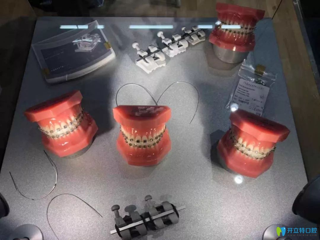 德國(guó)非凡自鎖托槽圖片