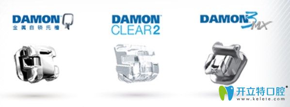 美國ormco自鎖托槽有幾個系列