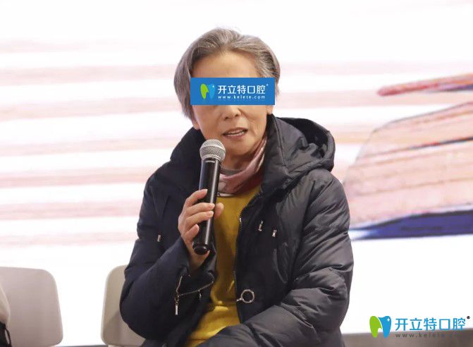之所以做全口種植牙，我就是想看起來更加年輕自信