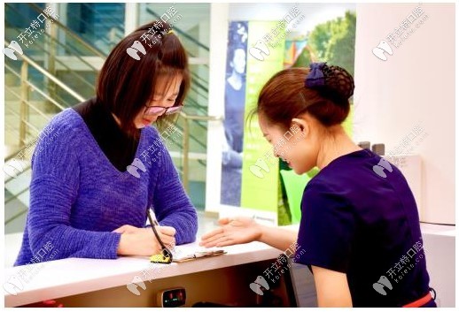 瑞泰口腔貼心的服務(wù)人員