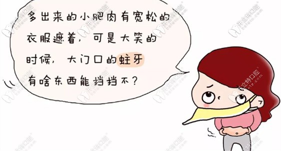 缺牙人士看過來，瑞典親水種植體半價(jià)啦