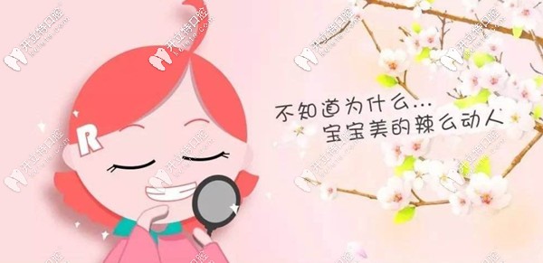 早期干預(yù)會讓寶寶用有好的面貌
