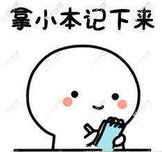 哇塞，活動(dòng)力度這么大