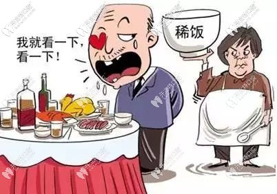 誰來評價下我在廣州做的韓國奧齒泰allon4半口種植牙怎么樣