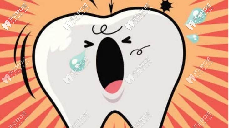 戳這了解全口牙缺失選allon4和All-on-6種植牙哪個(gè)更好