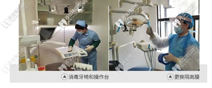 更換隔離膜
