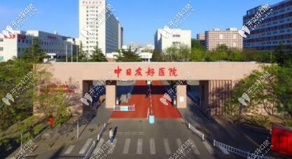 北京朝陽區(qū)好的牙科醫(yī)院,這6家高逼格私立口腔別說你沒去過