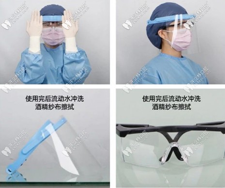 <!--<i data=20240703-sp></i>-->診療過程中