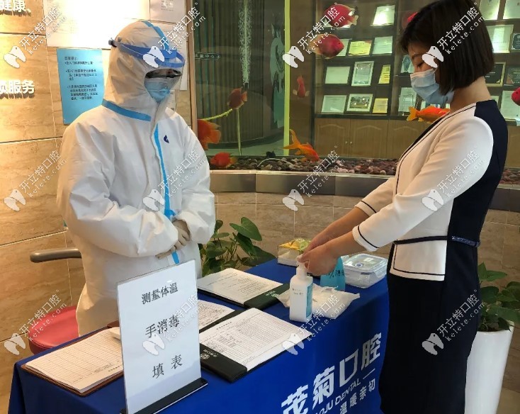 患者的防護(hù)標(biāo)準(zhǔn)