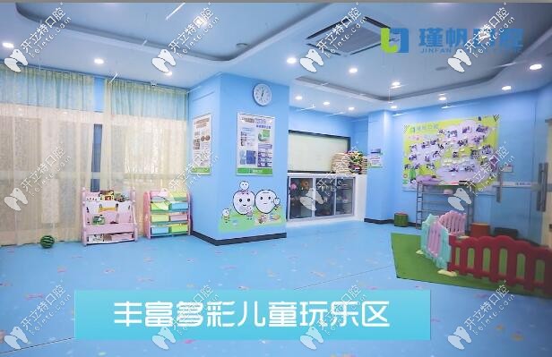 兒童游樂區(qū)