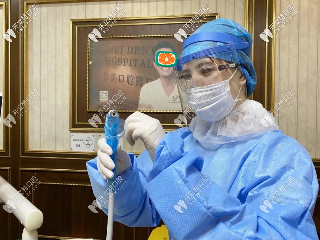 醫(yī)療器械防護(hù)