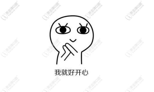 佳美口腔已開診機(jī)構(gòu)