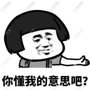 進(jìn)口和國(guó)產(chǎn)種植牙區(qū)別
