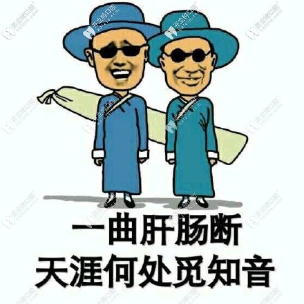 傲嬌的品牌，呆萌的價(jià)格