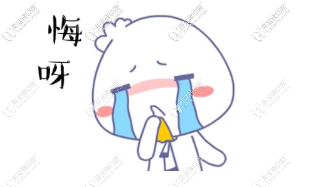不在乎形象，牙齒擁擠排列不齊可以放任不管不做矯正嗎