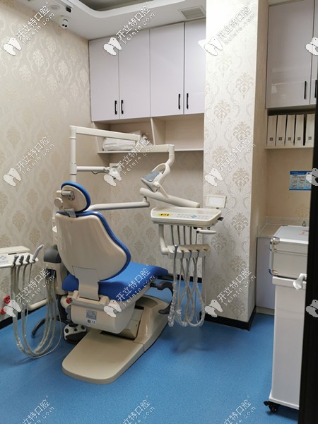 干凈整潔的診療室