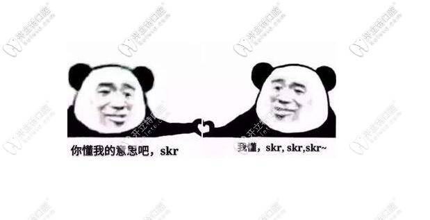 樹脂補(bǔ)牙和嵌體有什么不一樣
