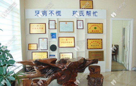 QQ截圖20200413141449_副本.jpg