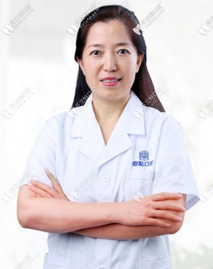 三亞鼎點口腔門診部 范玉貞
