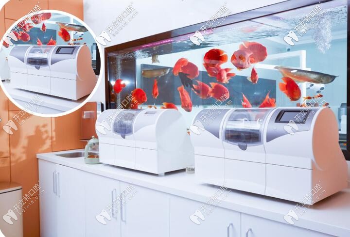 <!--<i data=20240703-sp></i>-->美口腔德國瓷??? alt=