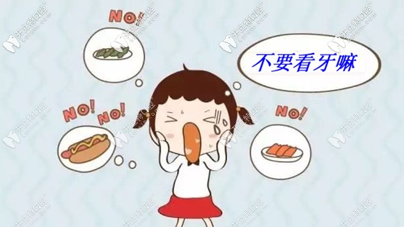 如何避免孩子對(duì)牙醫(yī)的抗拒和抵觸