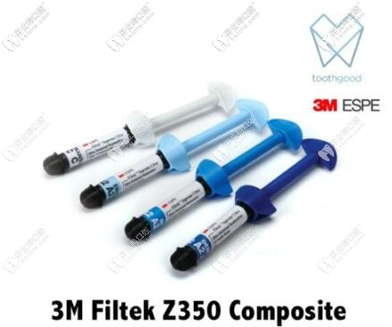 3M Z350XT樹脂補牙