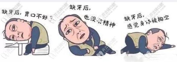 父親節(jié)種牙補貼趕緊來申領(lǐng)