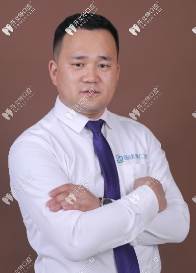 北京國醫(yī)康口腔門診部 張鐵軍