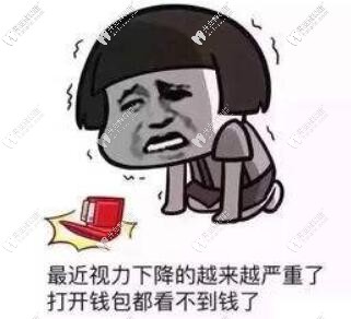 <!--<i data=20240703-sp></i>-->口腔正畸